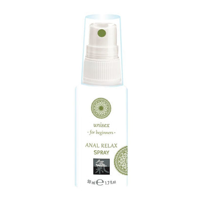Shiatsu Anal Relax Spray Beginners 50ml