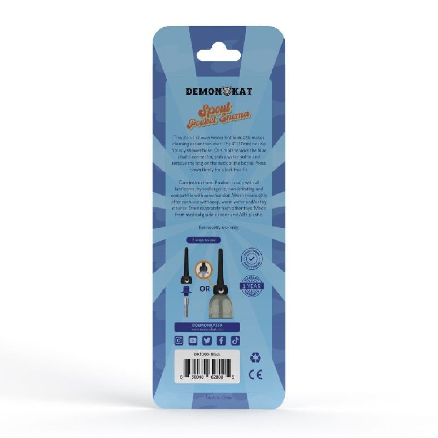 Spout Pocket Enema
