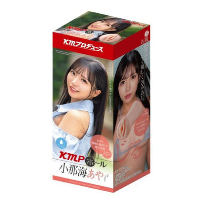 KMP Hall Aya Onami Real Hole Masturbator with Lotion