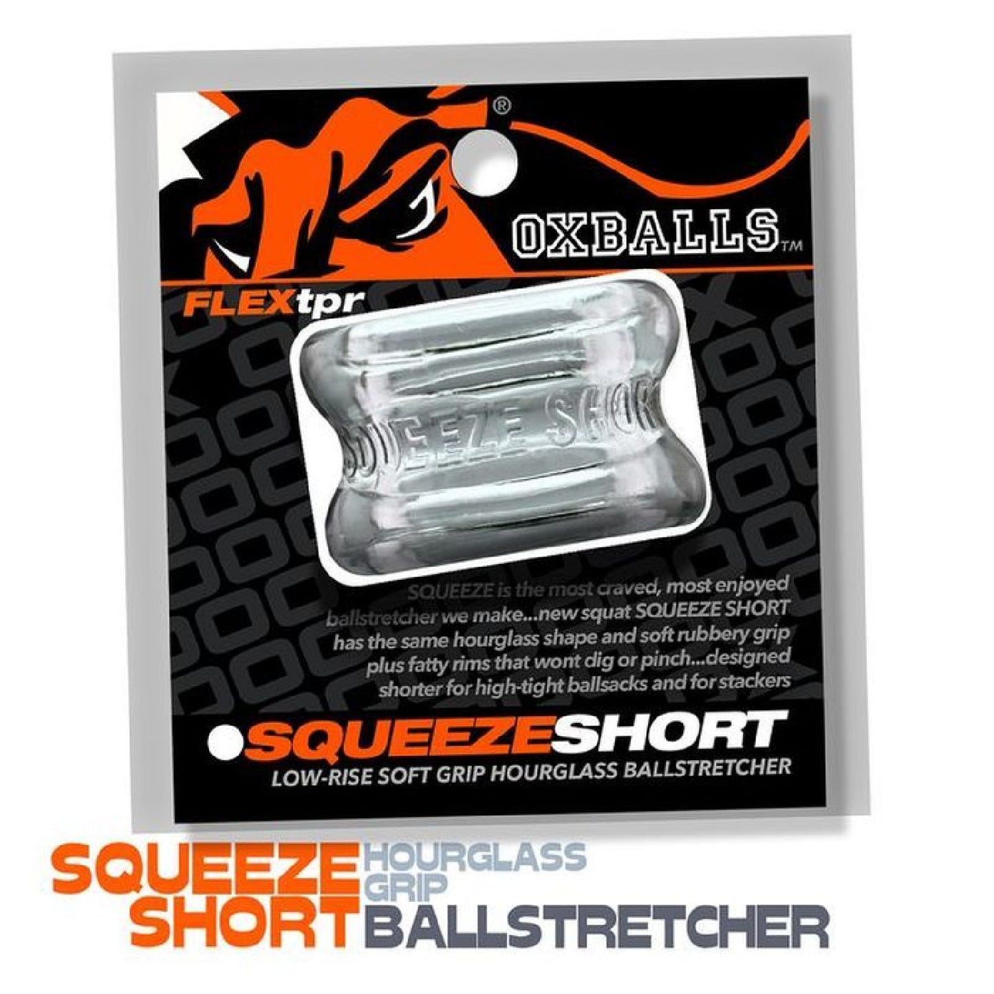 Squeeze Short Ballstretcher Clear